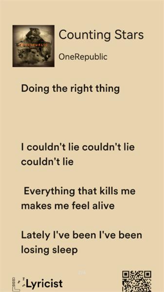 Lyricify