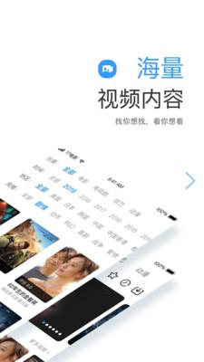 剧多多影视大全最新版