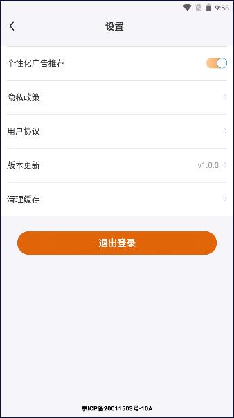 黄金短剧软件下载安装手机版 v1.0.0 安卓版 v1.0.0 安卓版