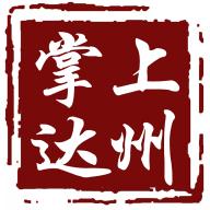 掌上达州app新闻客户端 v6.5.2 安卓版