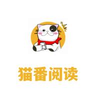 猫番小说阅读器app免费版 v1.3 安卓版