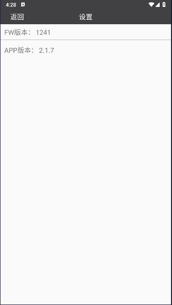 cardvr行车记录仪软件下载手机版 v2.1.7 安卓中文版 v2.1.7 安卓中文版