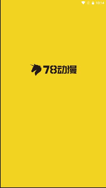 78动漫模型玩具网APP客户端 v5.4.7 安卓最新版本 v5.4.7 安卓最新版本