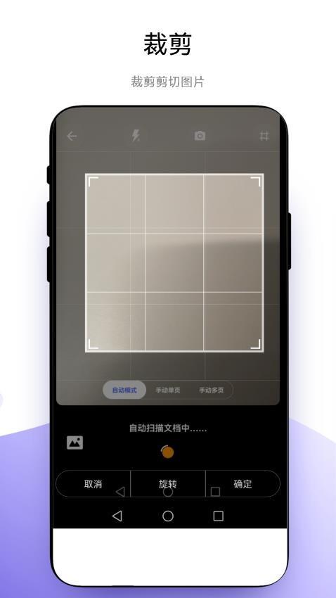 超级水印相机  v4.2.1