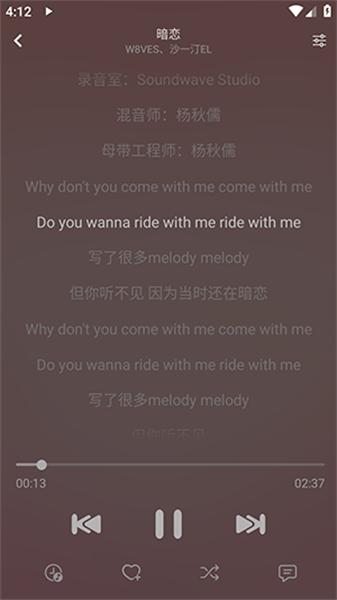 洛青音乐