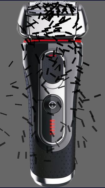 电动剃须刀模拟器app2023最新版本(Electric shaver) v1.0 中文版 v1.0 中文版