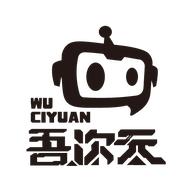 吾次元官方2024最新版本 v1.0.2 最新版