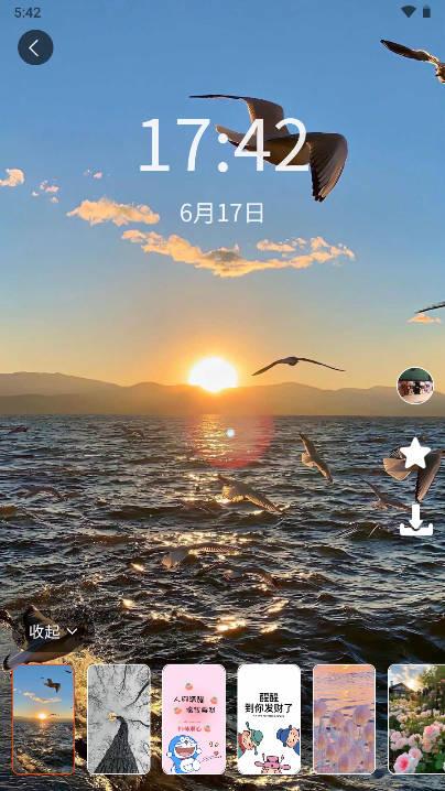 原图站小助手软件 v1.0.6 安卓版 v1.0.6 安卓版