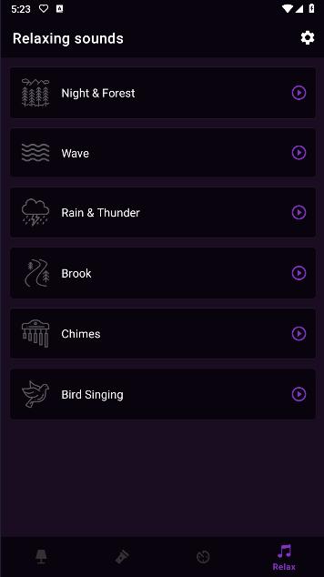 虚拟彩灯APP(Screen Lamp) v2.2.2 安卓版 v2.2.2 安卓版
