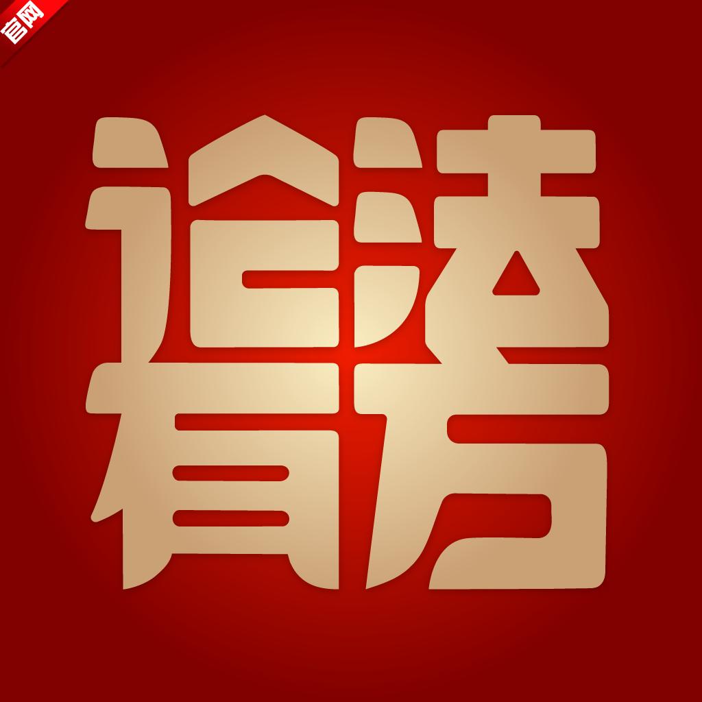 论法有方APP安卓版 v1.0.4 官方版
