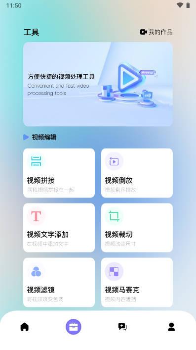 元元短剧免费版 v1.1 安卓版 v1.1 安卓版