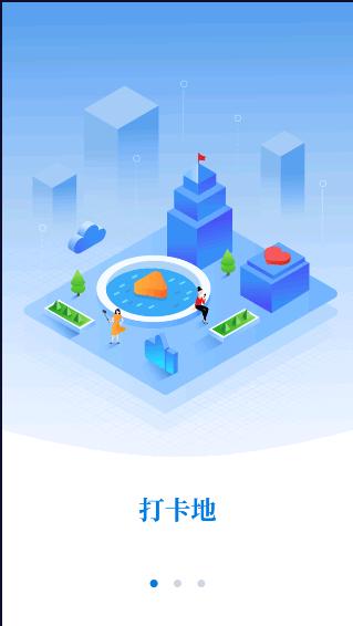 大江金岸app新闻客户端2024最新版本 1.3.0 官方版 1.3.0 官方版