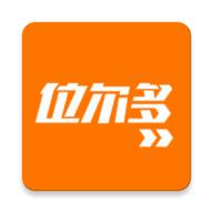 位尔多停车收费机器人app v2.0.1 官方安卓版