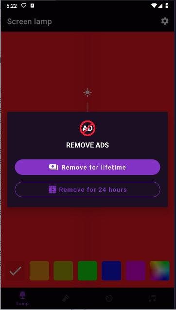 虚拟彩灯APP(Screen Lamp) v2.2.2 安卓版 v2.2.2 安卓版