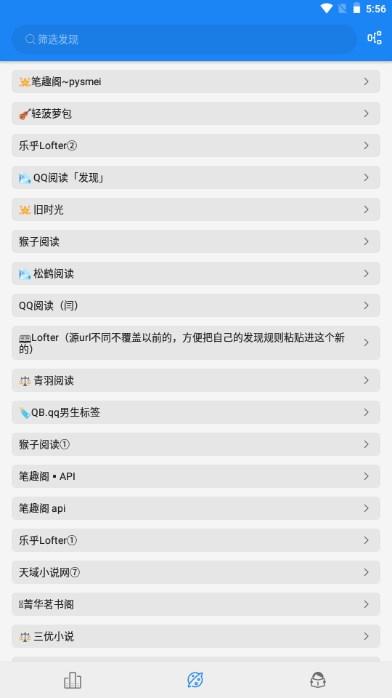 海豚阅读app官方正版 v3.23.081921 安卓版 v3.23.081921 安卓版