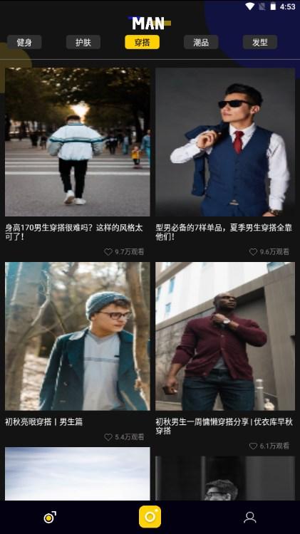 ee35 film camera安卓版手机版 1.2 免费版 1.2 免费版