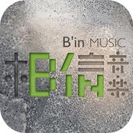 相信音乐app五月天下载2023最新版 v2.80.0 安卓官方版