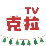 克拉tv 哈哩哈哩app官方正版 v1.0.9 安卓版