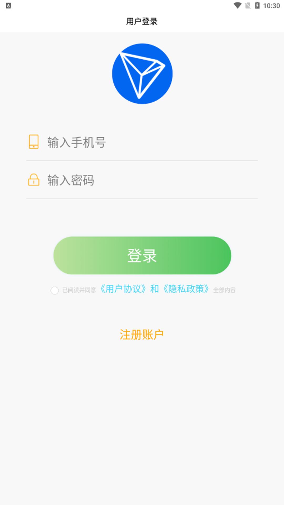 寒雪短剧最新版 v1.0.0 安卓版 v1.0.0 安卓版