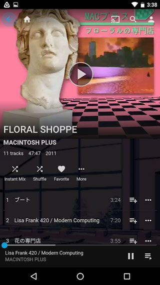 jellyfin安卓手机客户端 v2.6.0 安卓版 v2.6.0 安卓版
