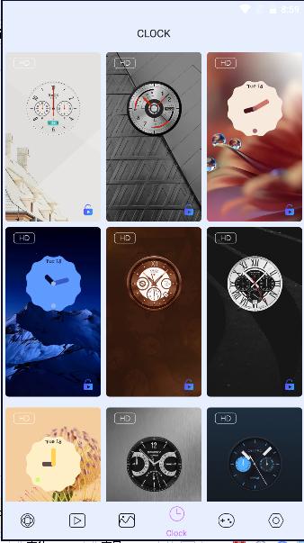 超级4D视觉APP(4D Parallax Wallpaper) v0.1.7 安卓中文版