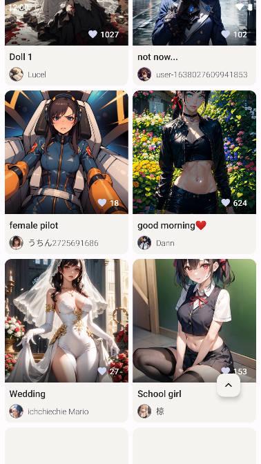 Pixai.Art绘画app v2.0.0 安卓免费版