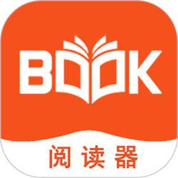八戒阅读器 