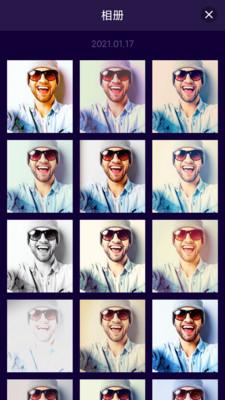 魔幻相机最新版  v5.2.1