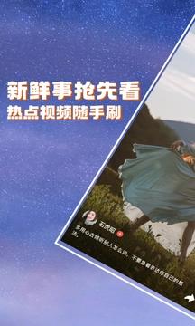 夜色短剧领取现金红包app v1.3.0 手机版 v1.3.0 手机版