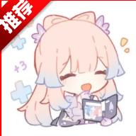 原神语音合成plus纯净版 v0.1 安卓版