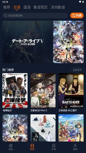 次元囧下载最新版本(囧次元) v1.6.4 安卓版 v1.6.4 安卓版