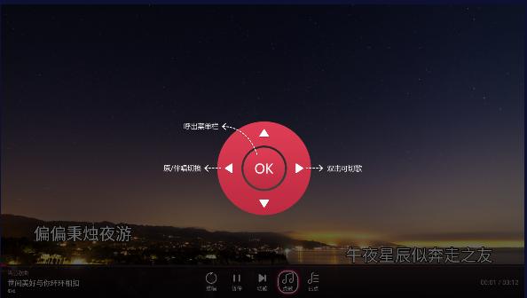 咪咕爱唱家庭ktv专属版下载安卓 v9.9.012 最新绿色版 v9.9.012 最新绿色版
