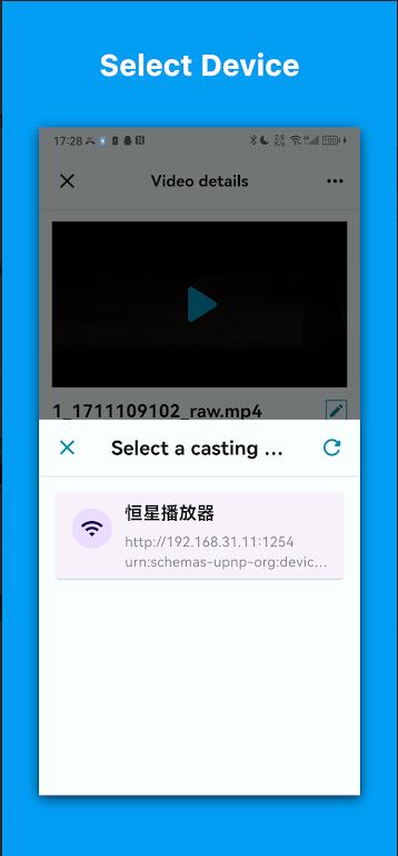 vplayer多功能离线视频播放器手机版 v1.0.0 安卓中文版 v1.0.0 安卓中文版