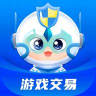 球球通代售平台游戏交易 v1.0.23 安卓版