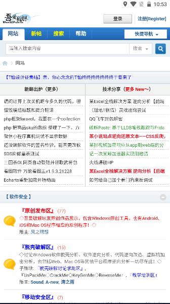 搬运工资源聚合平台APP v1.0.0 最新版 v1.0.0 最新版