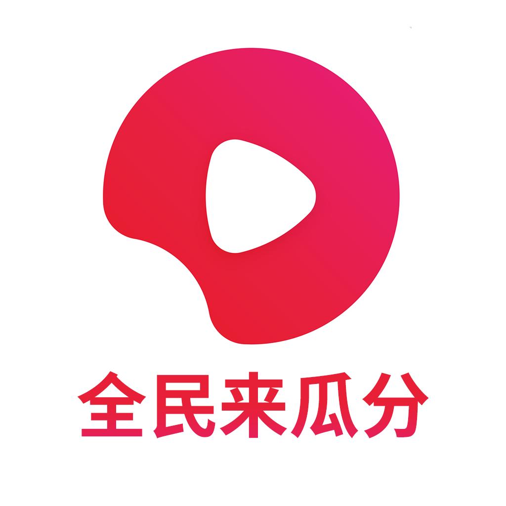 全民来瓜分app官方版 v1.0.2 安卓最新版