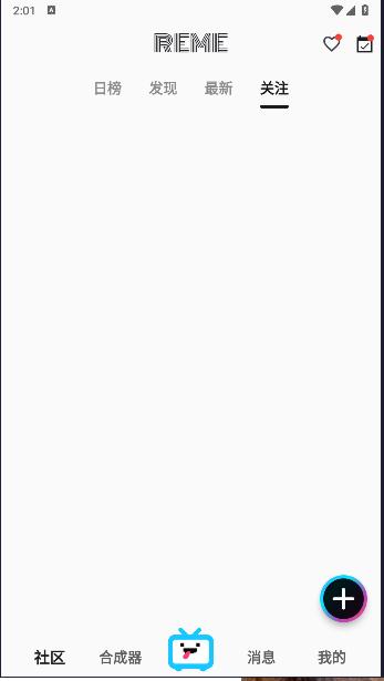 Reme合成器手机版 v1.3.0 安卓版
