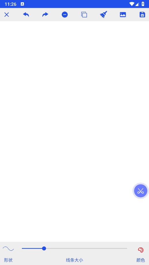 置顶截图软件手机版下载安装 v1.0.1 安卓版 v1.0.1 安卓版
