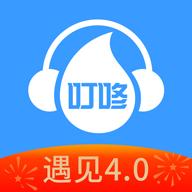 叮咚FM电台app手机app v4.2.3.03 安卓版