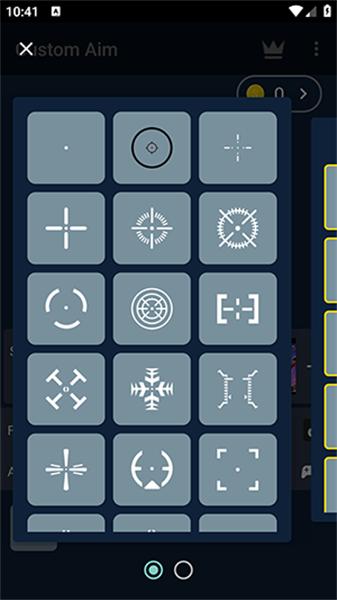 Custom Aim最新版  v5.4.2