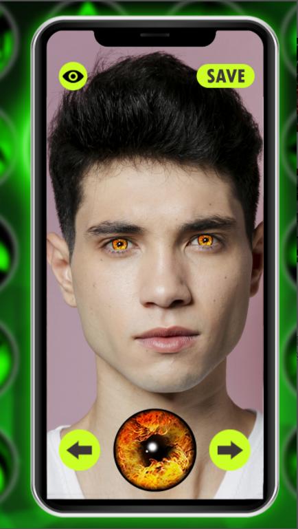 写轮眼照相机app最新版下载 v4.2 安卓中文版