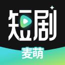 麦萌短剧软件APP最新版本 v1.7.11 官方手机版