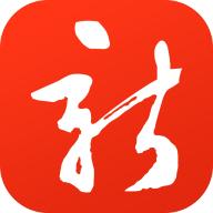 智慧新洲APP2023最新版本 v2.3.1 官方手机版