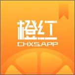 橙红小说最新版 v1.0.5 安卓版