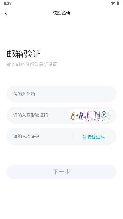 有品牛牛最新版 v6.0.0 安卓最新版