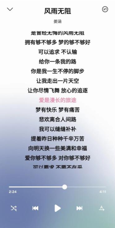 samsungmusic国际版官方下载 v16.2.34.0 安卓中文版 v16.2.34.0 安卓中文版