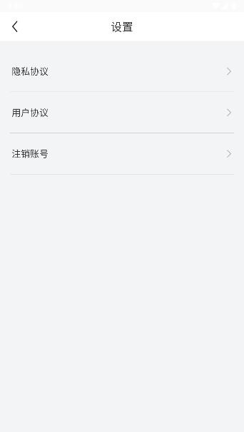 美拍蜂app最新版本 v1.0.0 安卓版 v1.0.0 安卓版