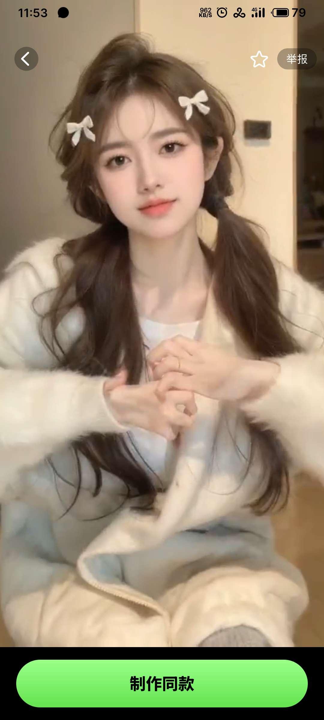 AI舞蹈秀app解锁vip版 v1.1.6 安卓版