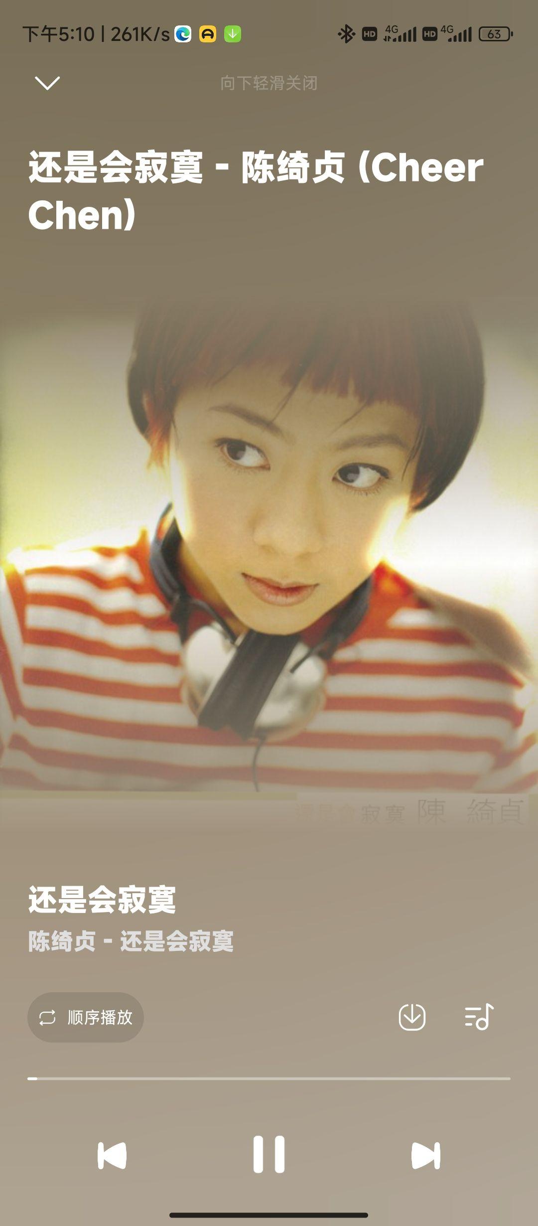 音乐时刻2024最新版本 v1.1.6 安卓版 v1.1.6 安卓版