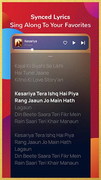 Gaana